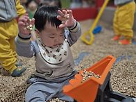 신나는 어린이날&#128536;