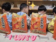 엄마아빠 사랑해요&#1297..