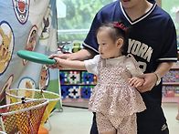 체육