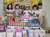 🎂5월 달님반