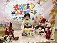 [1월생일] 호기심대장 하..