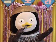 펭보라