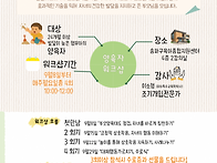 엄마,아빠 할 수 있어요