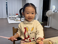 토리반 박서영 바..