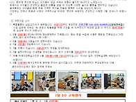 7월 1주 도담소식..