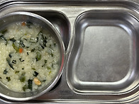 12월 23일 식단입..