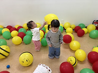 &#127880;어..