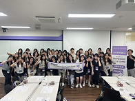 2025 고교생 전공체험