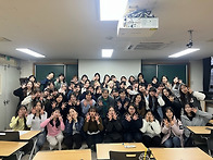 2025 1학기 개강총회