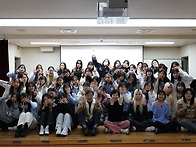 2025 사회교육과 학술제&..