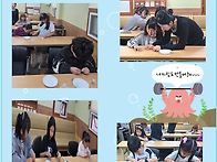 배움터-미술교실-물고기키..