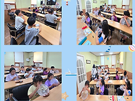 배움터-미술교실-비치볼 ..