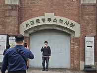 안산 자락길. 걷기.