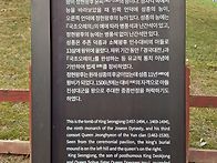 선정릉의 봄(2026.03.2..