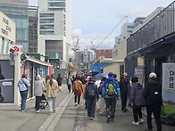 제173회응봉산&서울숲(2..