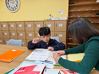 4월 수준별학습지도