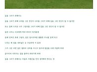 가끔씩 들르는 마음산책