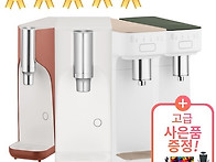 SK매직 신제품 정수기렌탈..