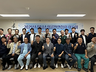 전라남도소상공인연합회, ..