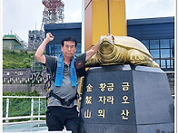 2026.06.21 하동금오산 정..