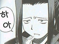 생일 축하 기념 ..