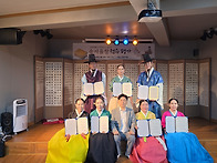 제자 7명의 서울특..