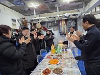 서울시무형유산 제..