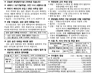 2025-08-10(연..