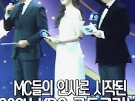 유희관의 떨리는 첫 MC ..