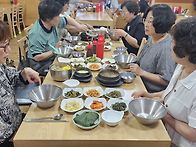 안성번개 후기