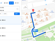  9월 20일(일)오산 물향기수목원