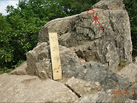 청계산 [淸溪山] 618 m..