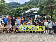 2026년 제13차 ..