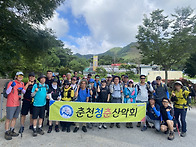2026년 제14차 ..
