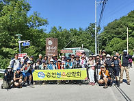 2026년 제12차 ..