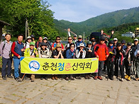 2026년 5월 10..