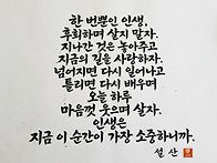 😀~○ 얼굴 ○~😀