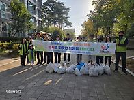 10월 봉사활동