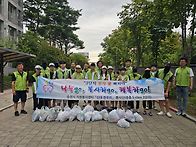 한우리 봉사단 8월 활동