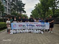 한우리 봉사단 6월 활동