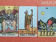 2023.01.27.
