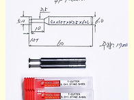 초경 측면가공,초경홈가공..