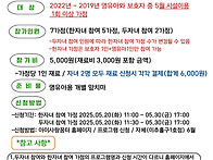 6월 프로그램 안내