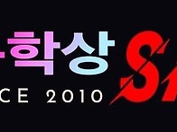 ■신인부문■ - 2025 신..