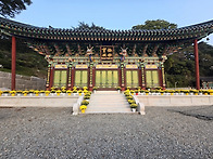 새기단 극락보전 국화꽃 ..