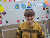 2024년 11월 28일 -생일파티