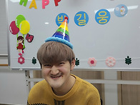 2024년 11월 28일 -생일파티