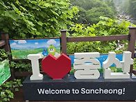 2026년 07월 정기산행-경..