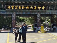 2026년 09월 정기산행-경..