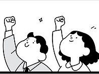 누군가의 버팀목